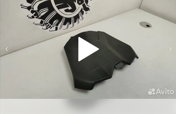 Крышка бардачка BRP SKI-DOO G4 бу